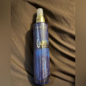Capri Dream body dew